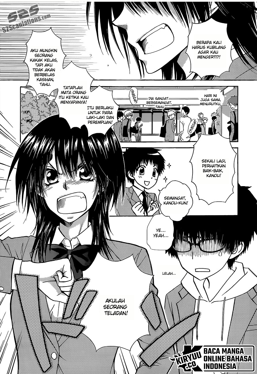 Chapter 81 - halaman 5