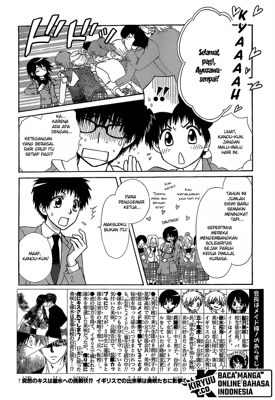 Chapter 81 - halaman 7