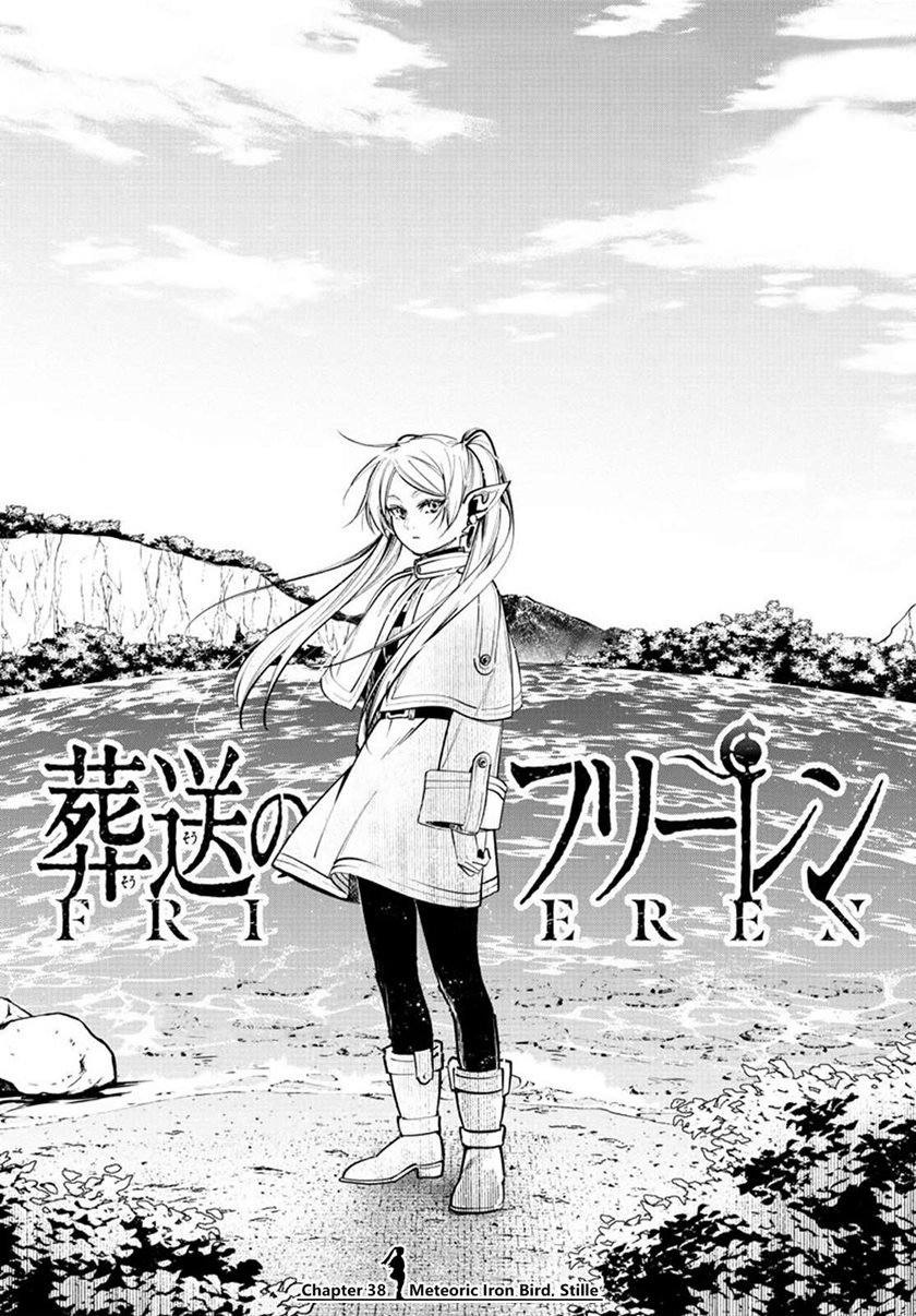 Chapter 38 - halaman 3