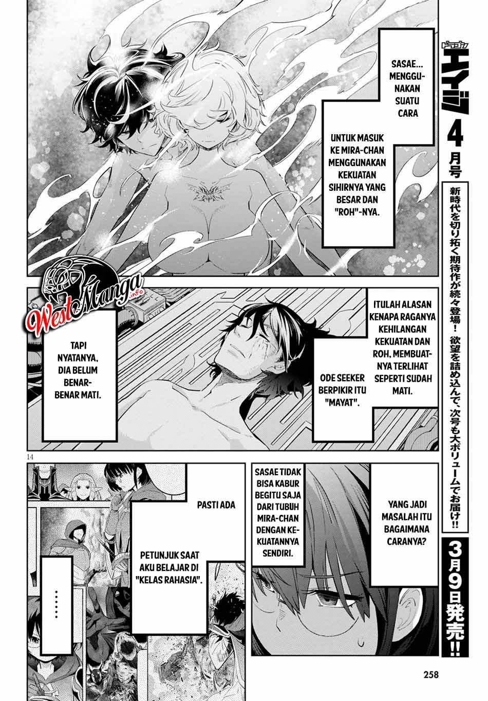 Chapter 30 - halaman 20