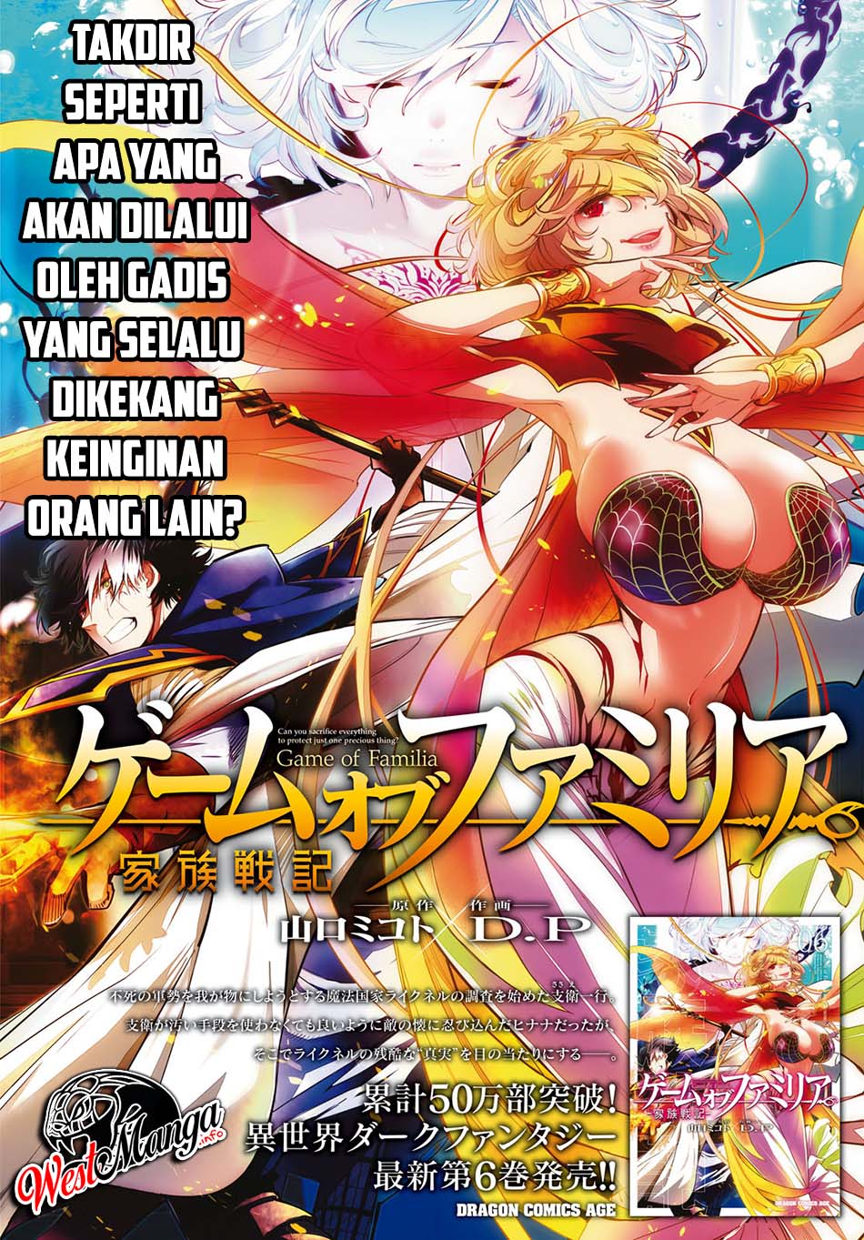Chapter 30 - halaman 5
