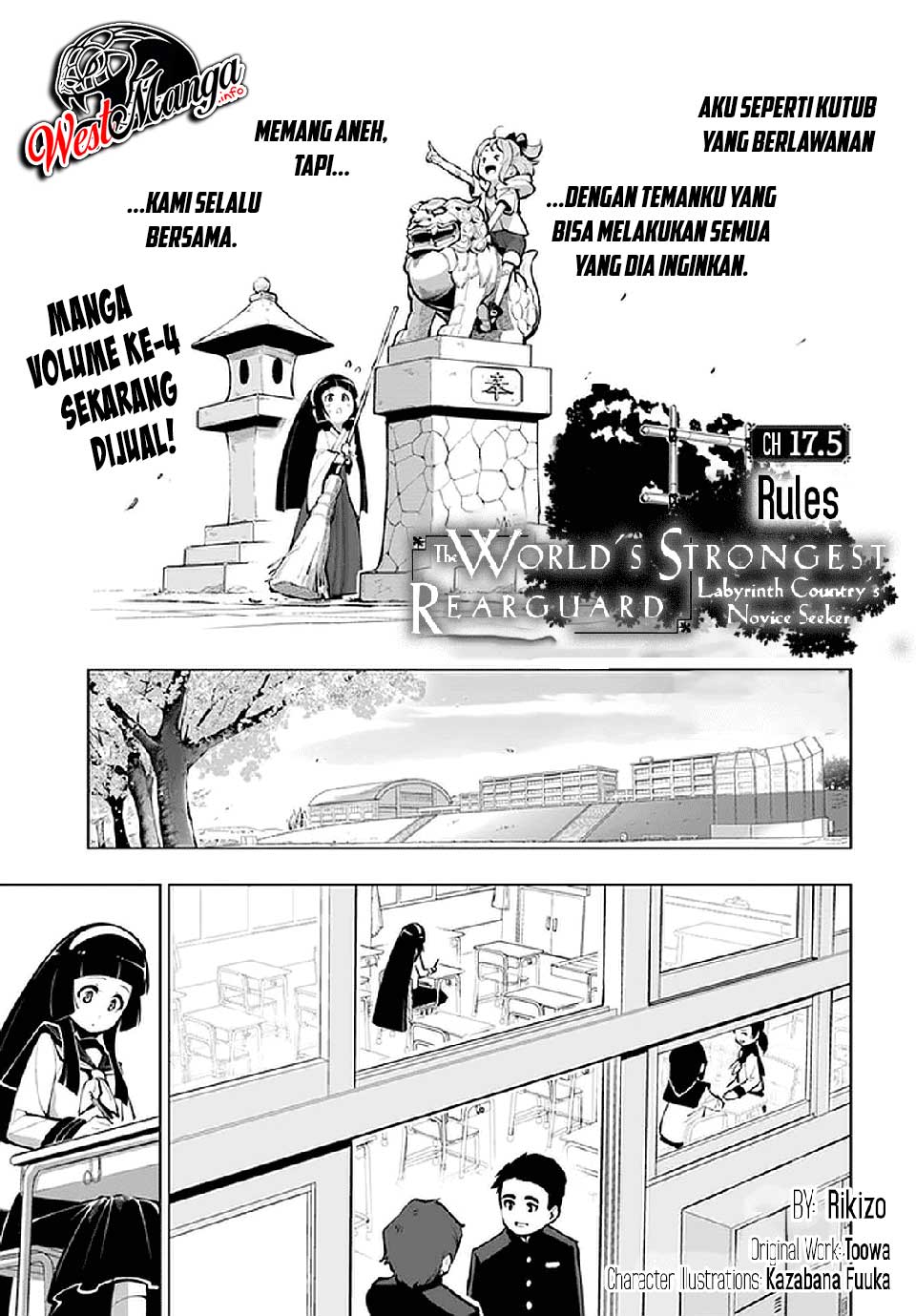 Chapter 17.5 - halaman 3