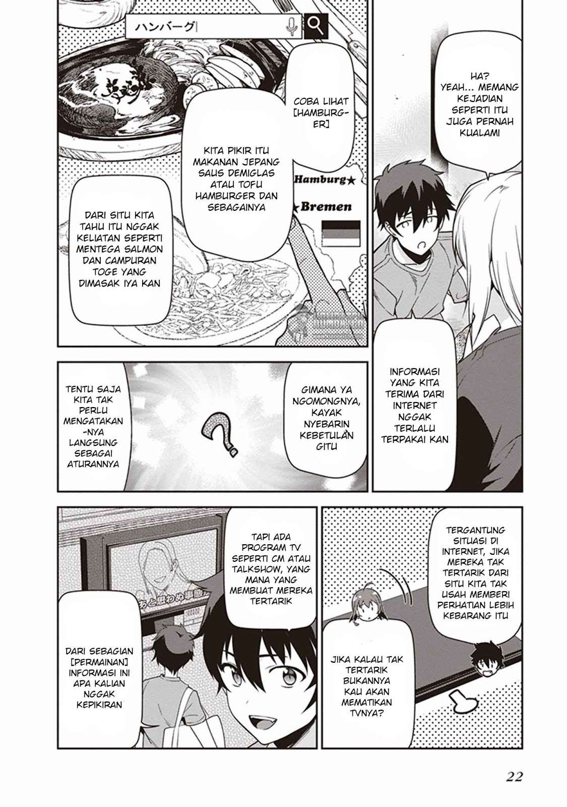 Chapter 47.1 - halaman 24