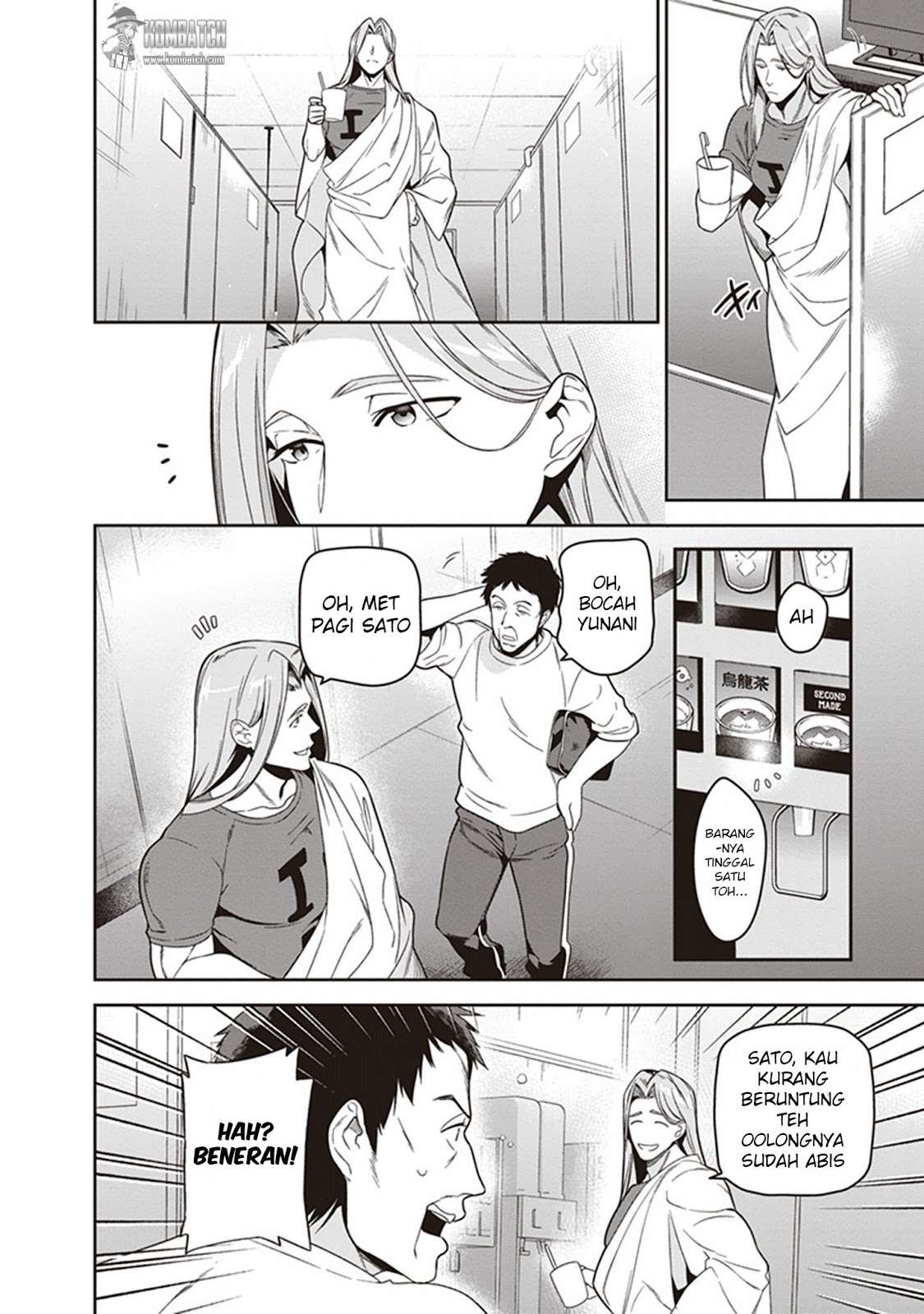 Chapter 47.1 - halaman 6