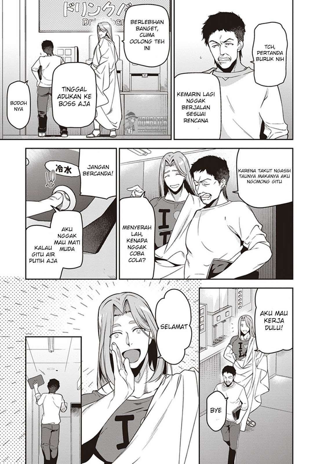Chapter 47.1 - halaman 7