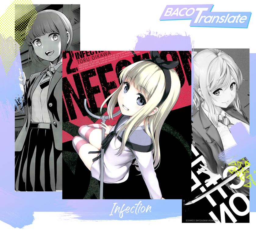 Chapter 82 - halaman 2