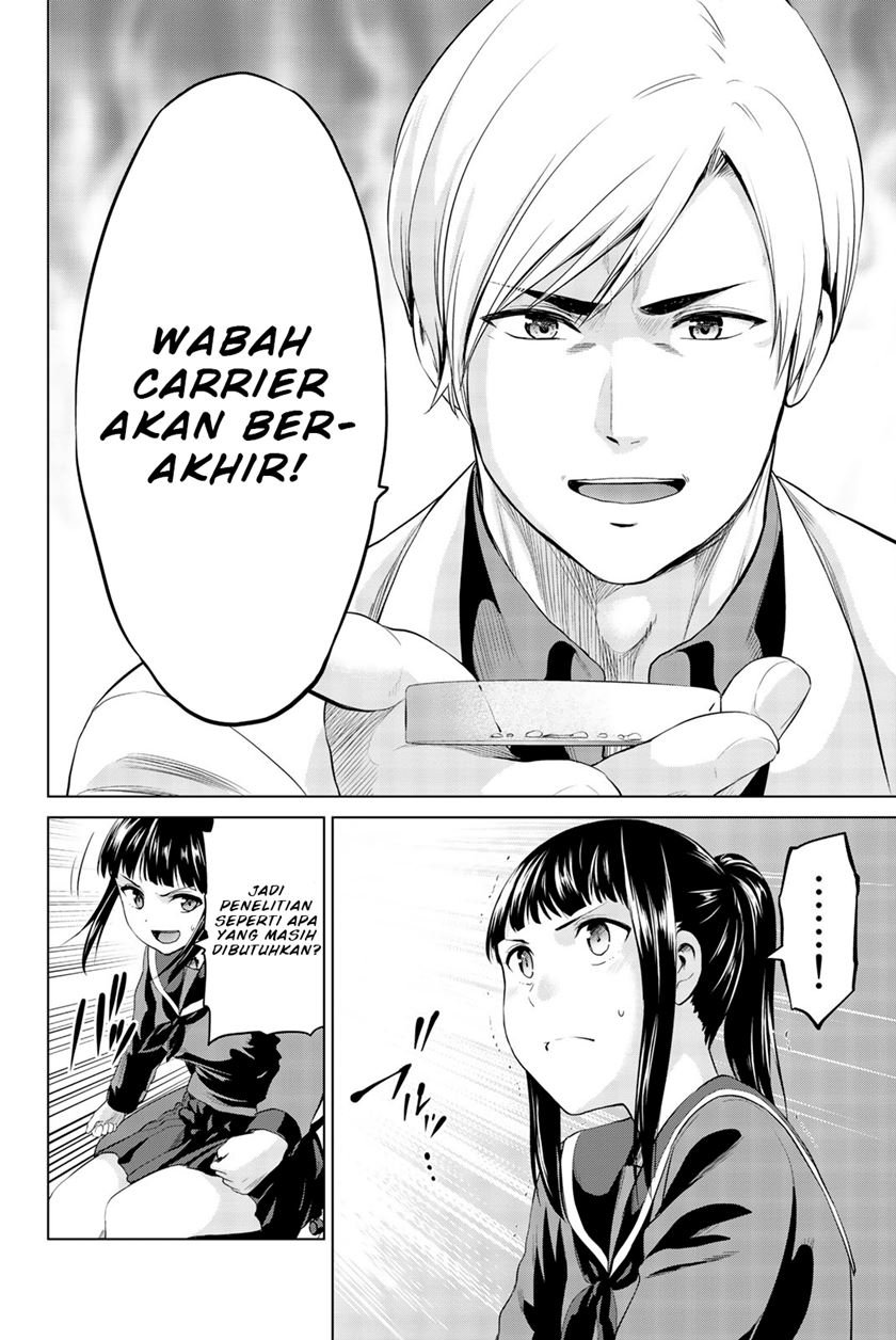 Chapter 82 - halaman 12