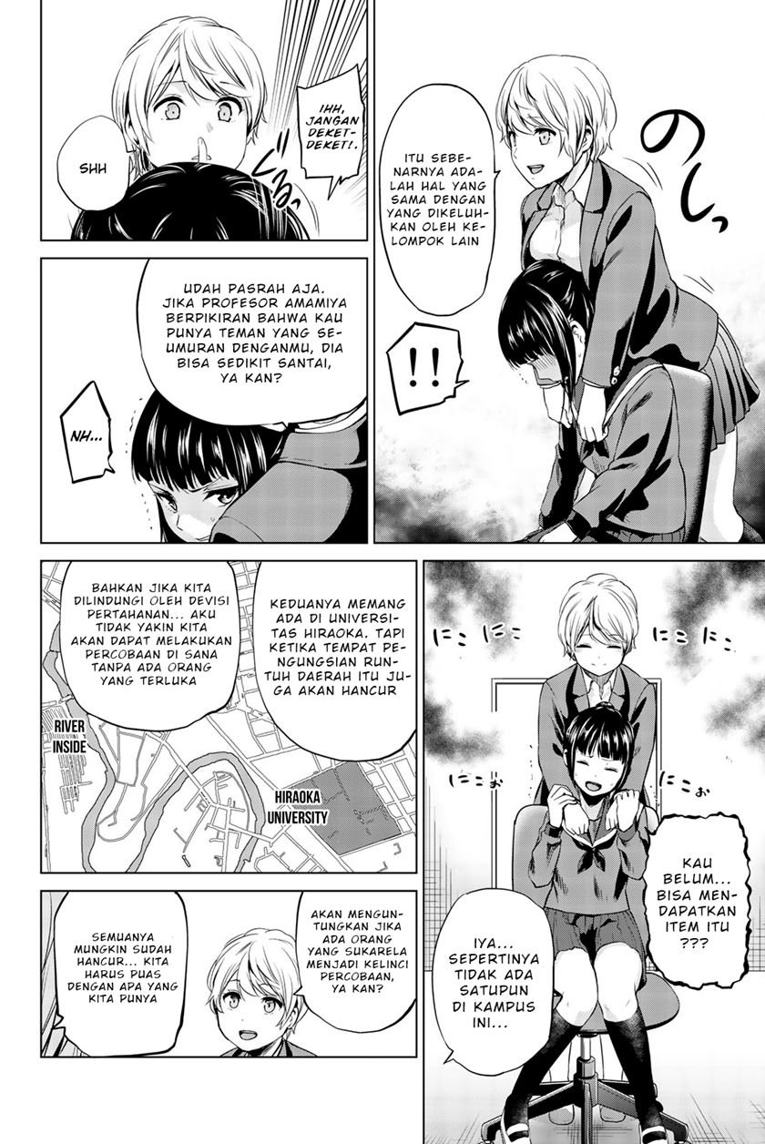 Chapter 82 - halaman 14
