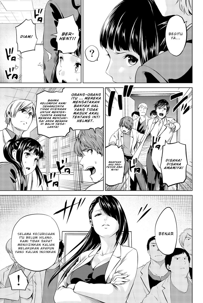 Chapter 82 - halaman 15