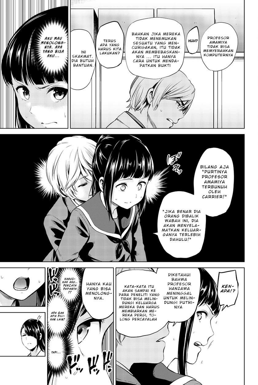 Chapter 82 - halaman 17