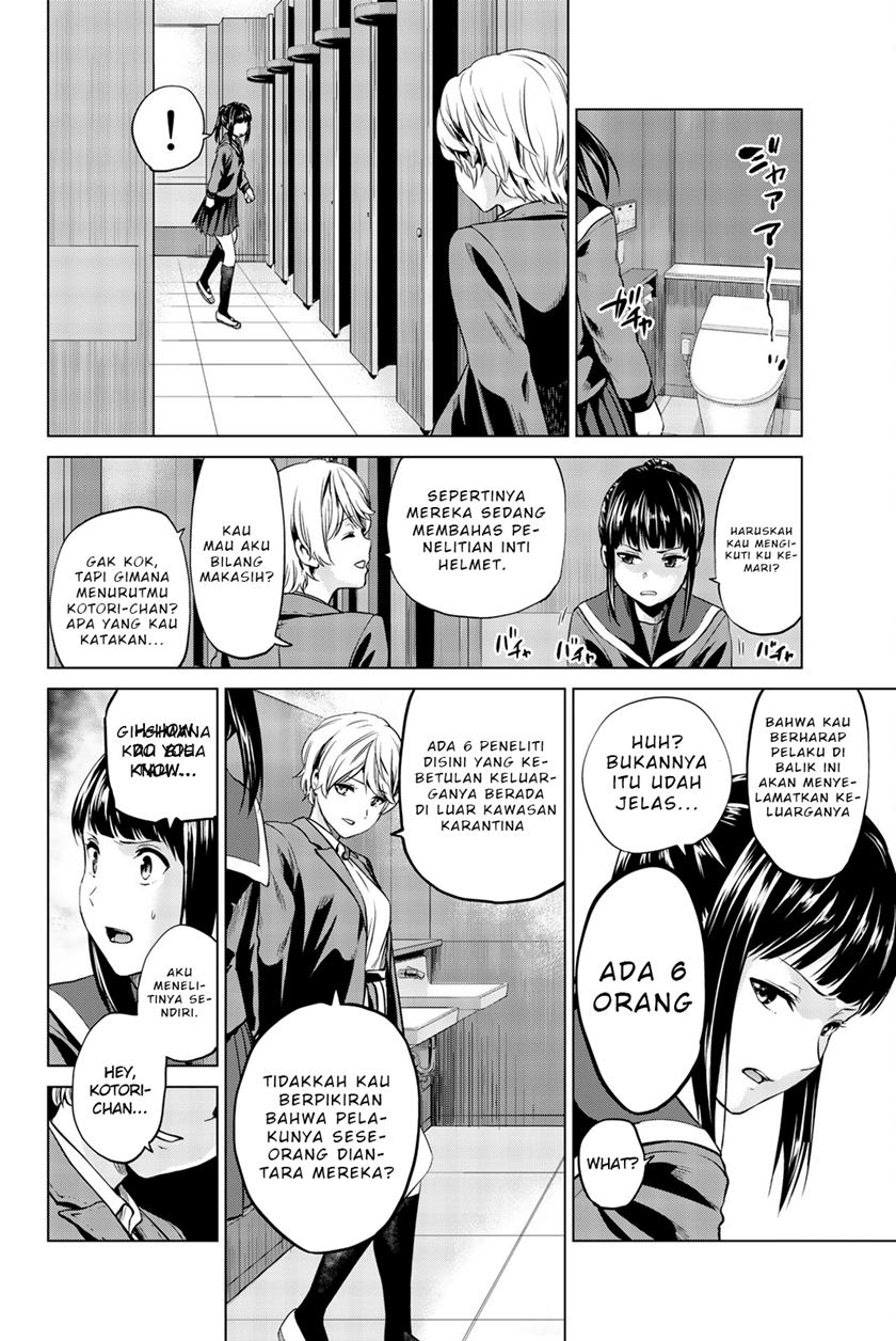 Chapter 82 - halaman 18
