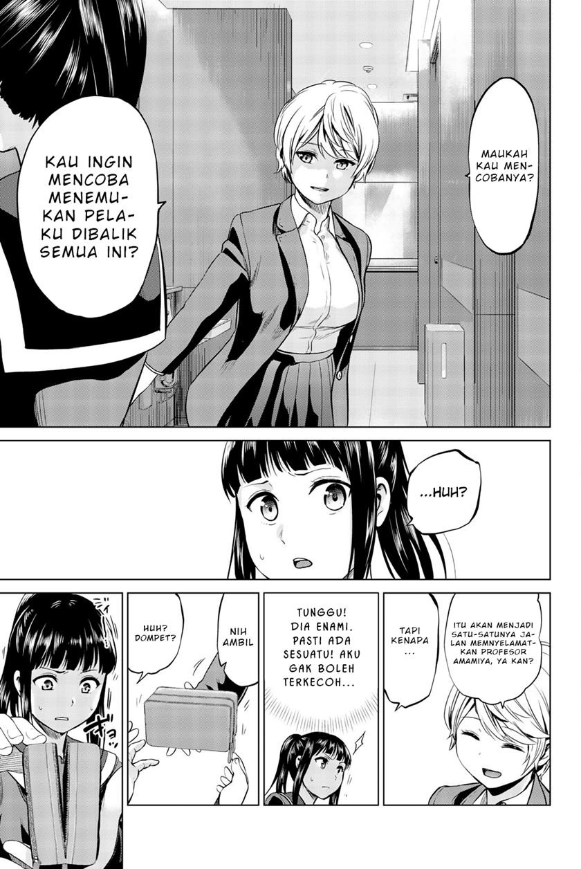 Chapter 82 - halaman 19