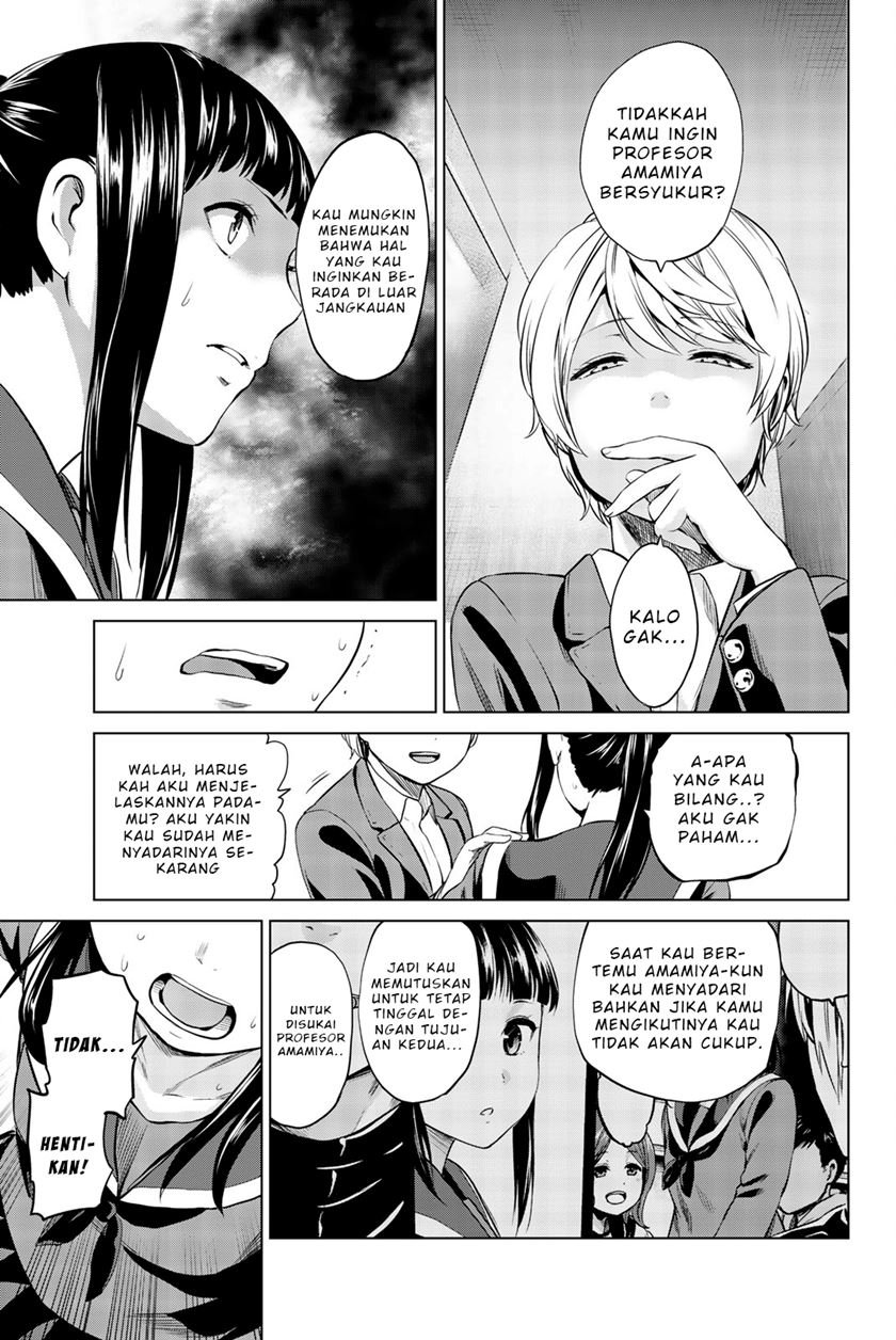 Chapter 82 - halaman 21