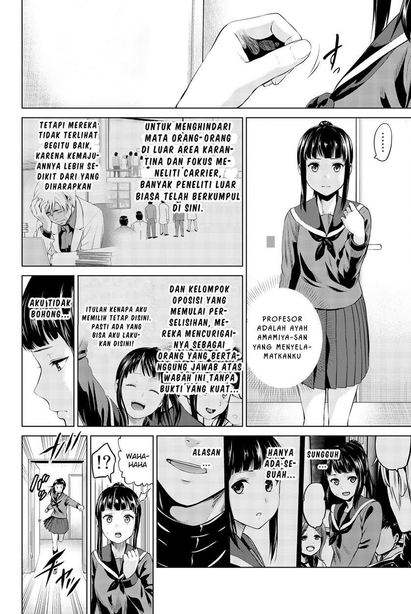 Chapter 82 - halaman 4