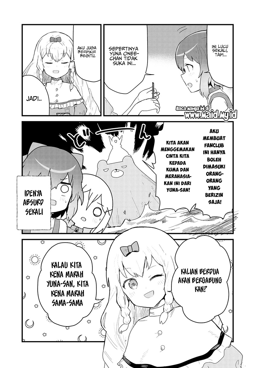 Chapter 60 - halaman 14