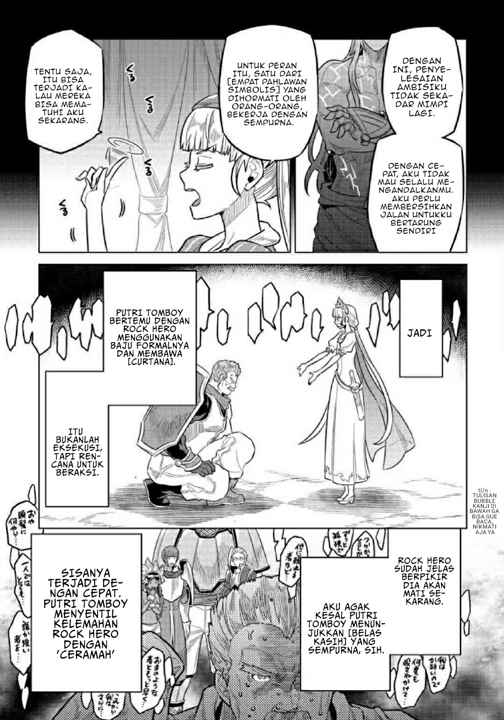 Chapter 69 - halaman 21