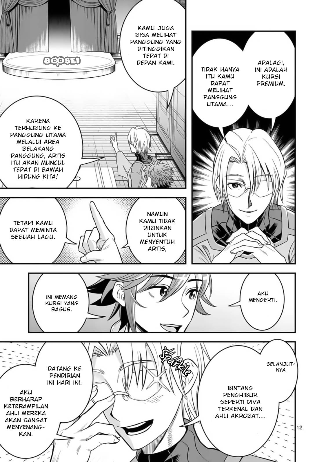 Chapter 22 - halaman 14