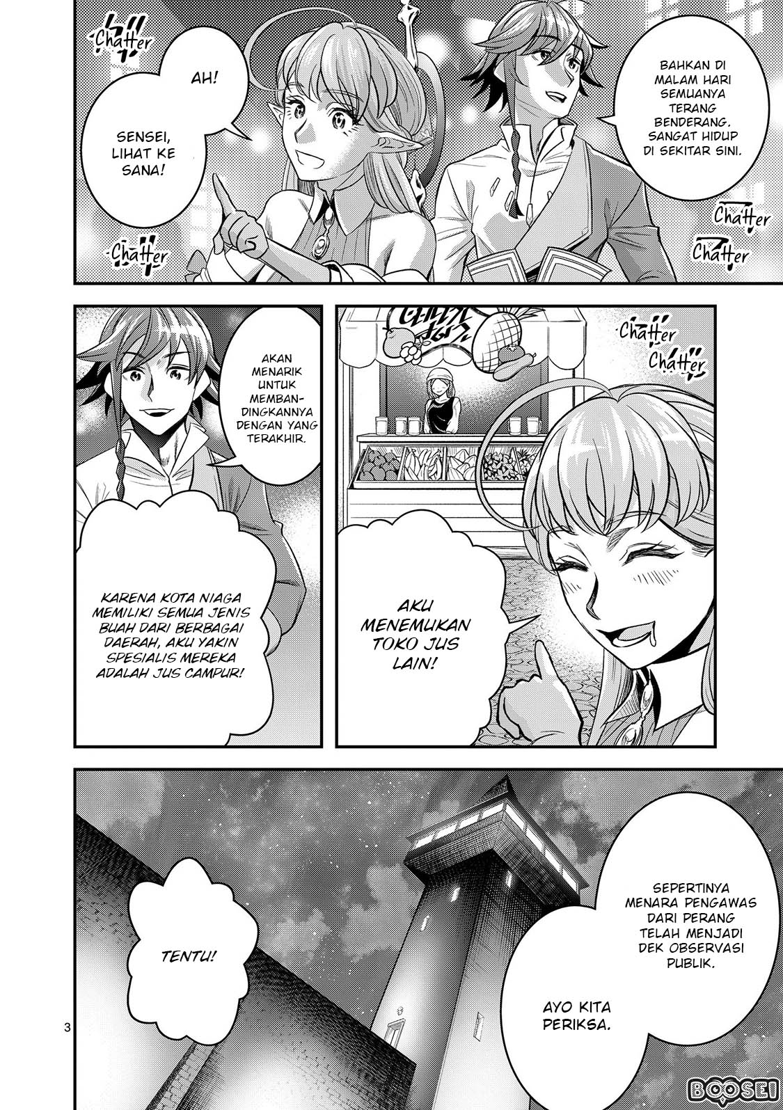 Chapter 22 - halaman 5