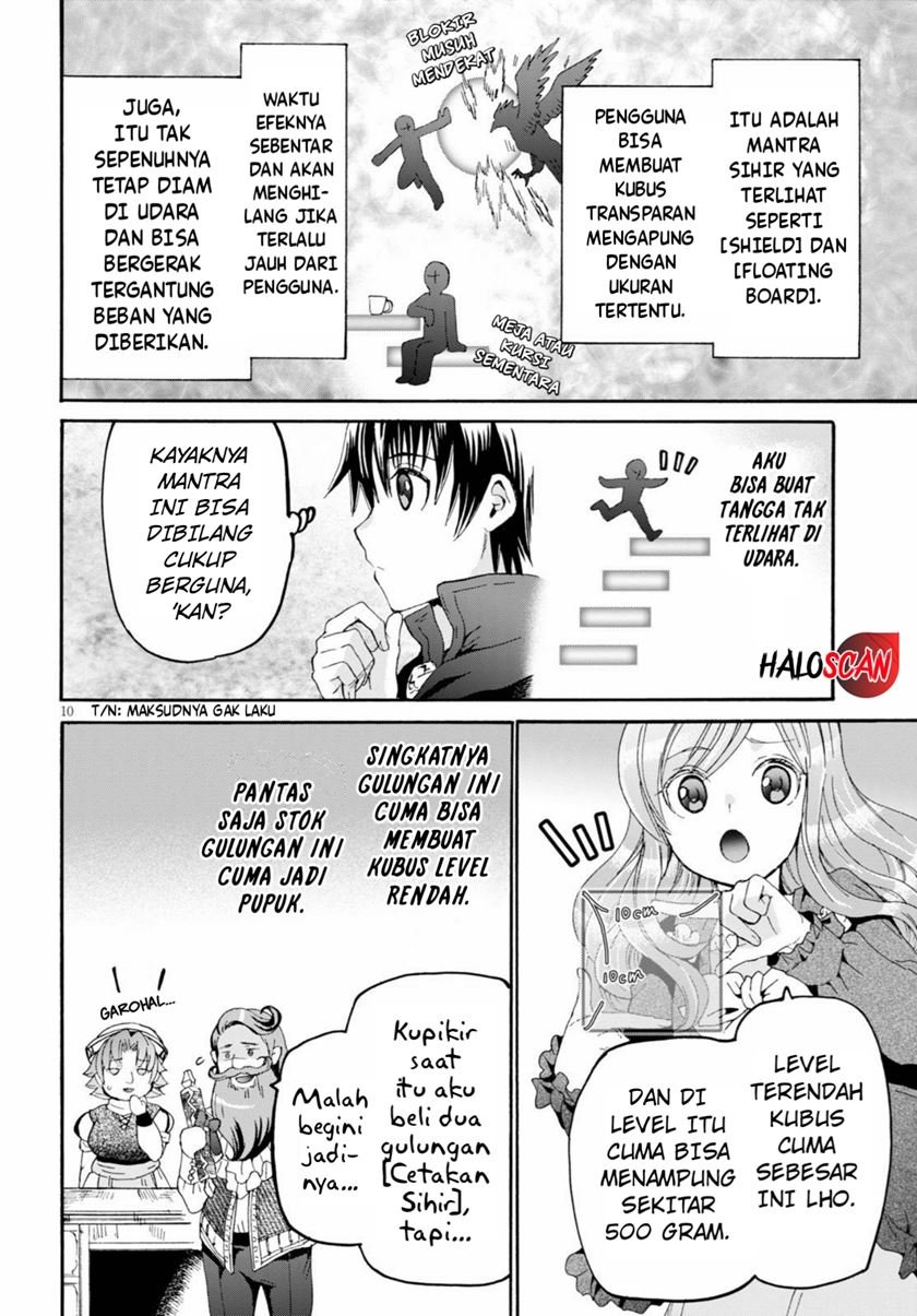 Chapter 75 - halaman 12