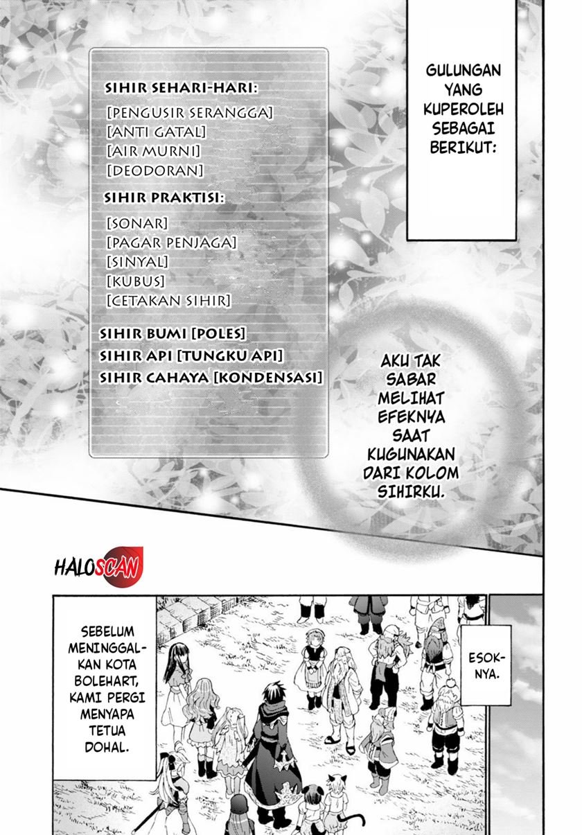 Chapter 75 - halaman 15