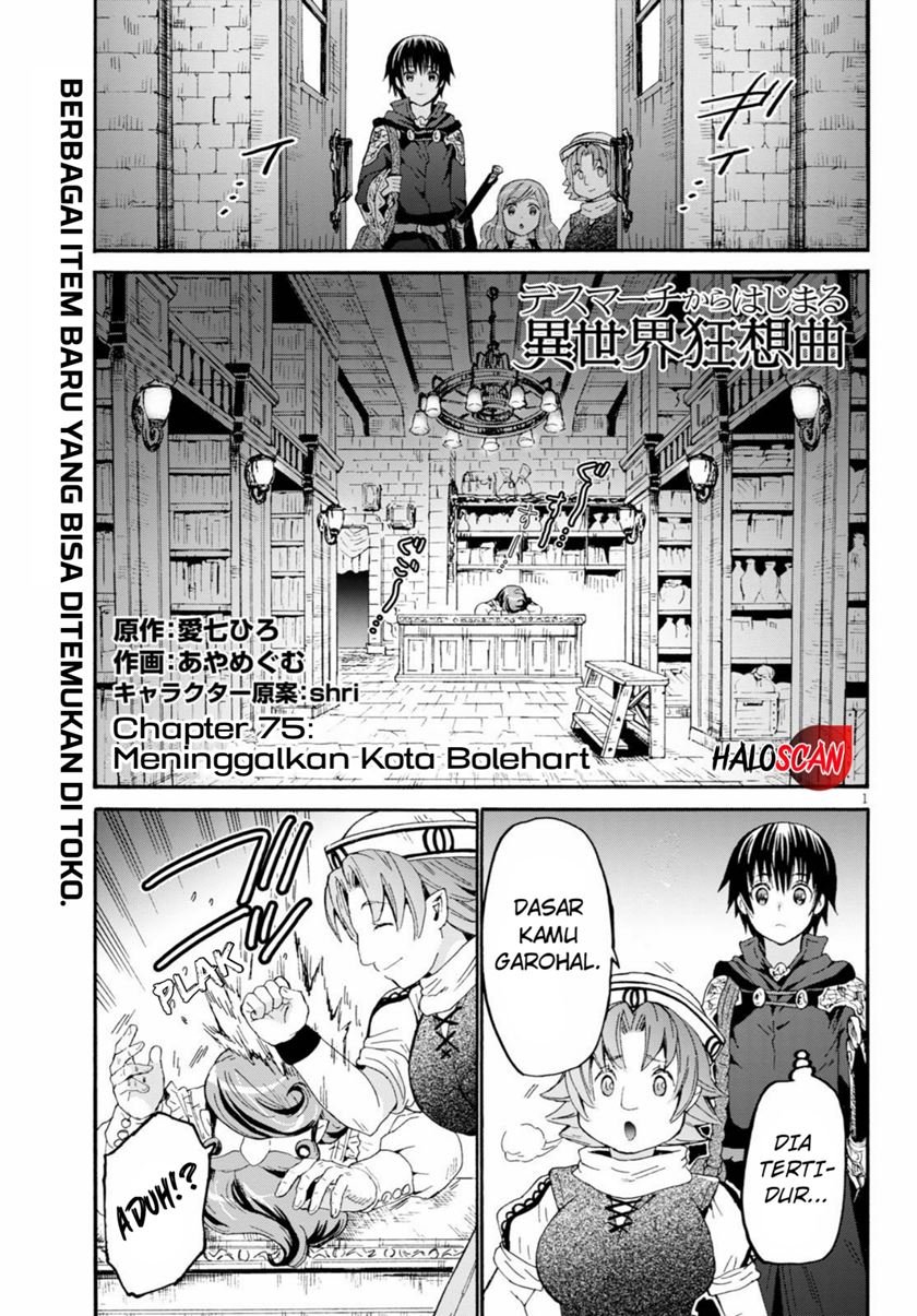 Chapter 75 - halaman 3