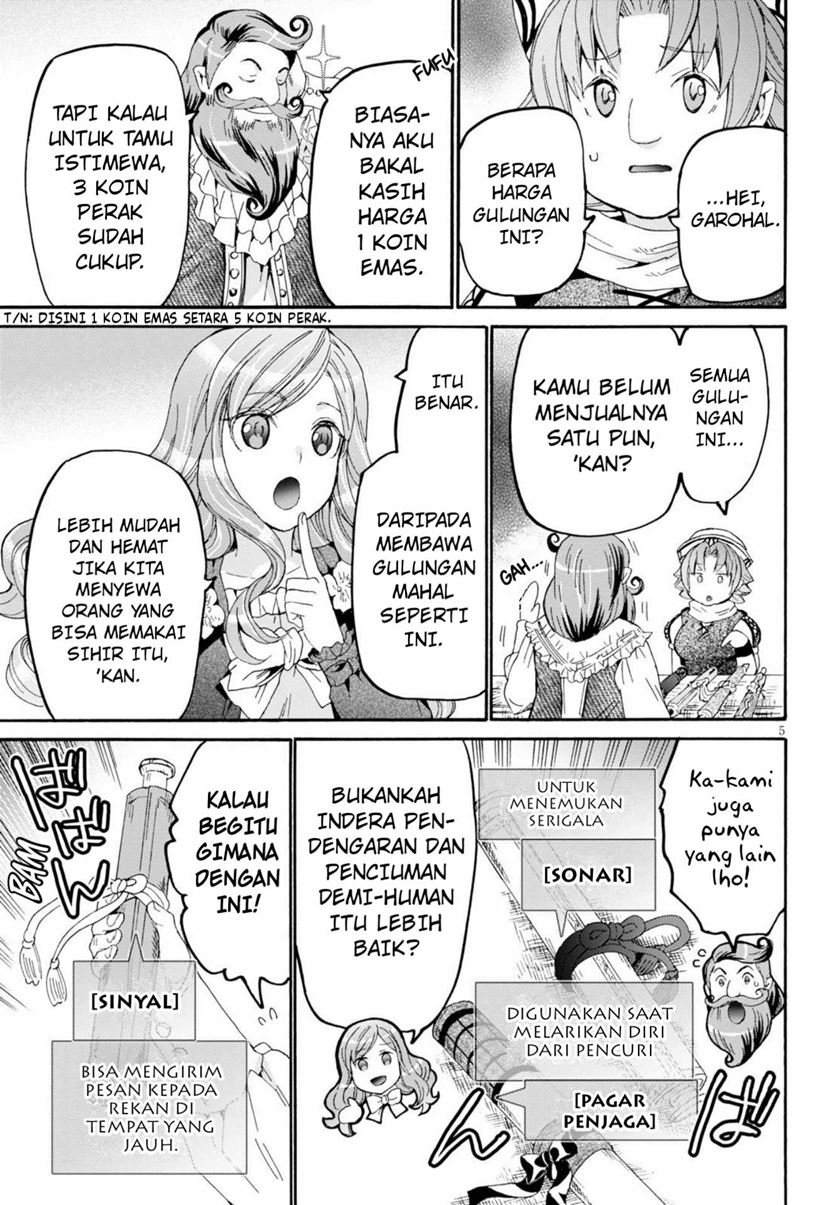 Chapter 75 - halaman 7