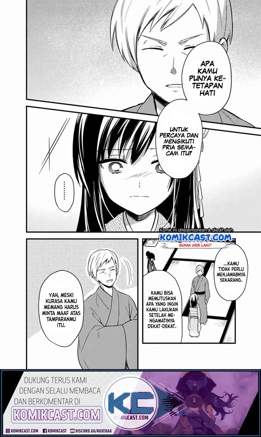 Chapter 20 - halaman 12