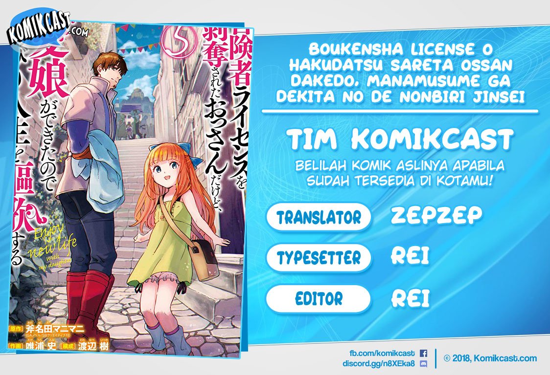 Chapter 25.4 - halaman 2