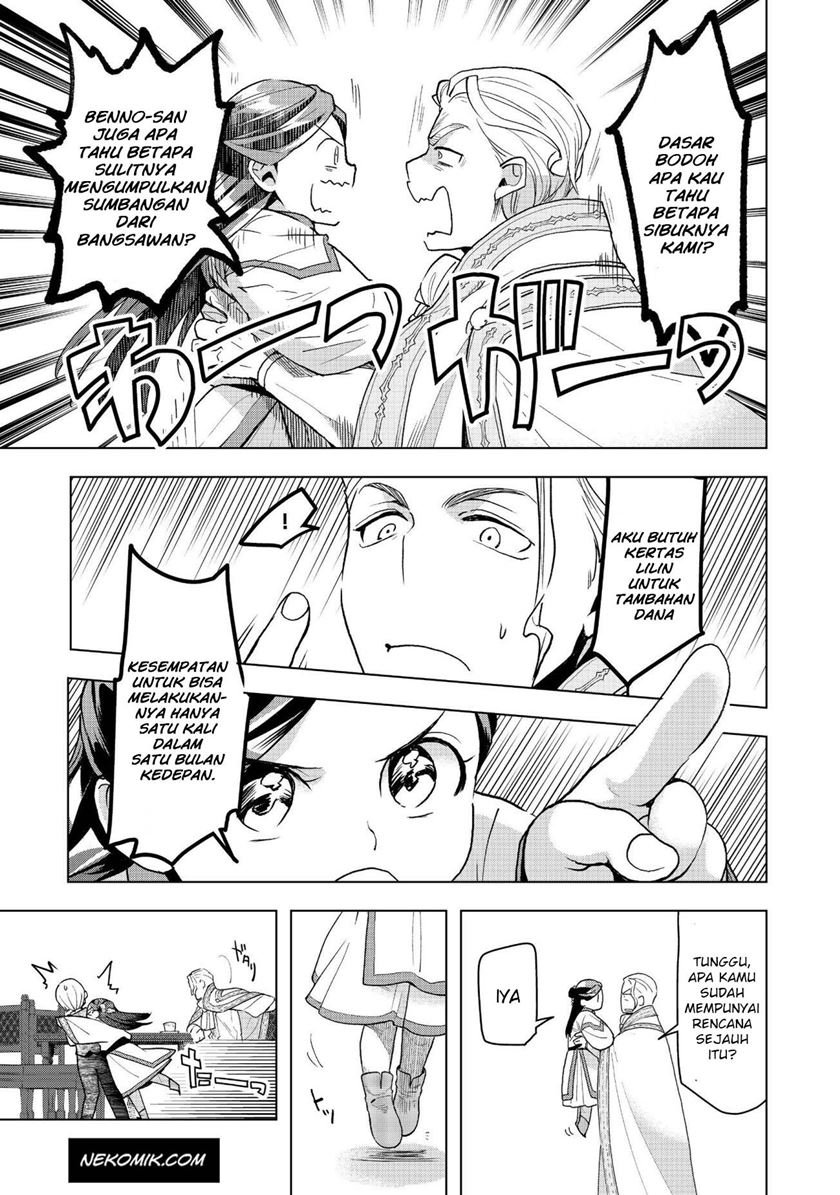 Chapter 13 - halaman 12