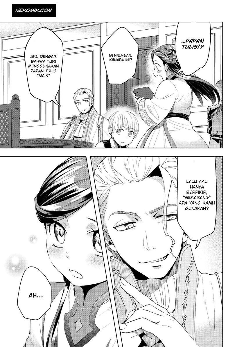 Chapter 13 - halaman 16