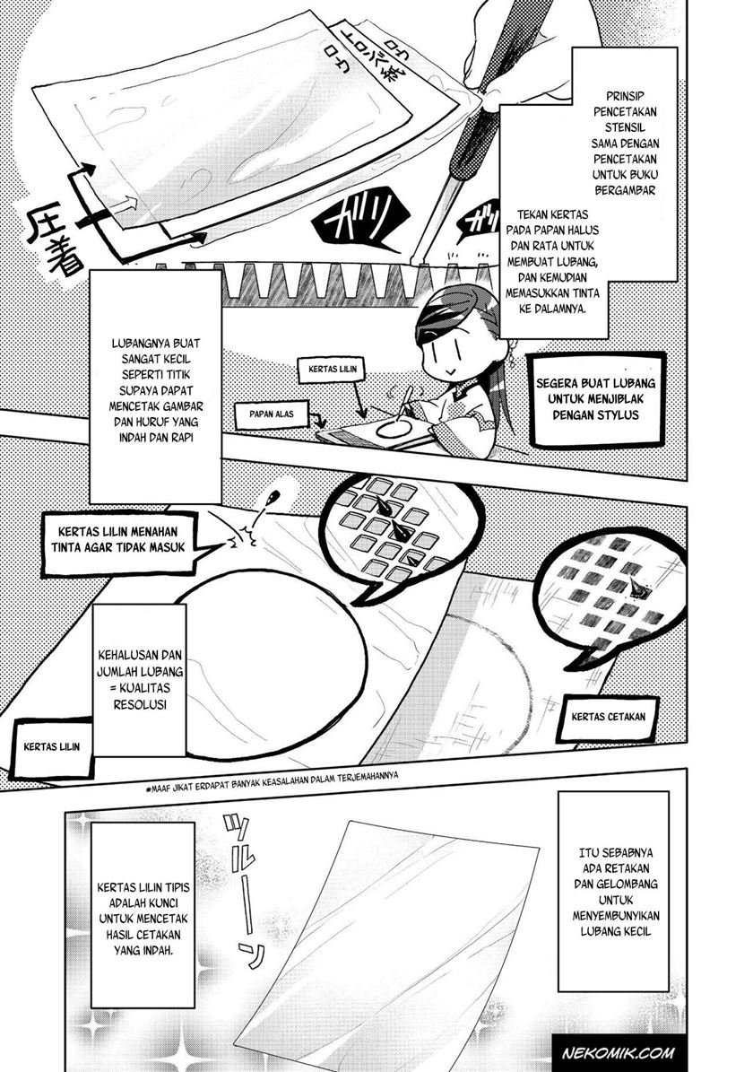 Chapter 13 - halaman 20