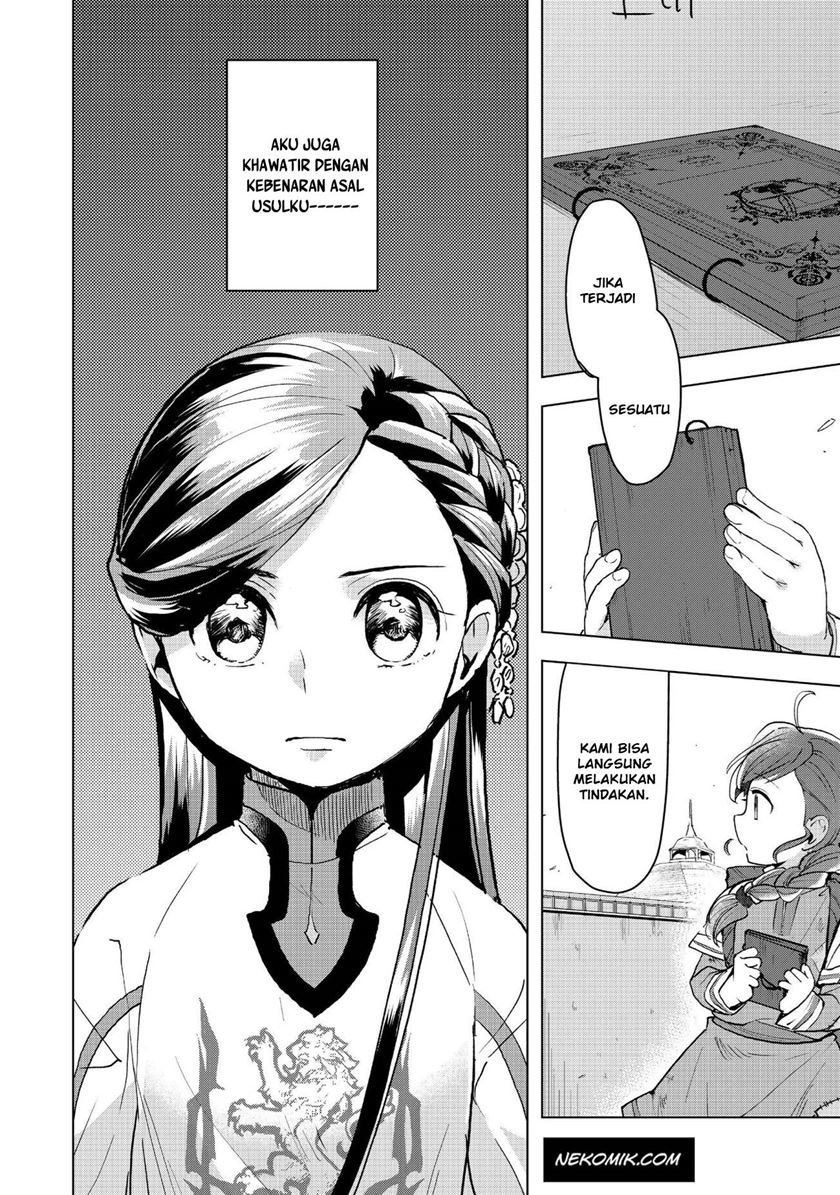 Chapter 13 - halaman 25