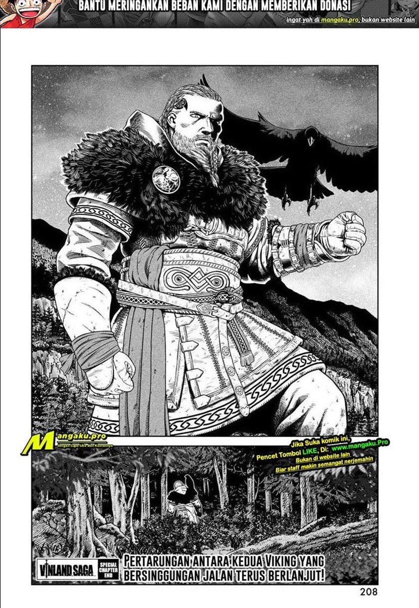 Chapter 176.5 - halaman 5