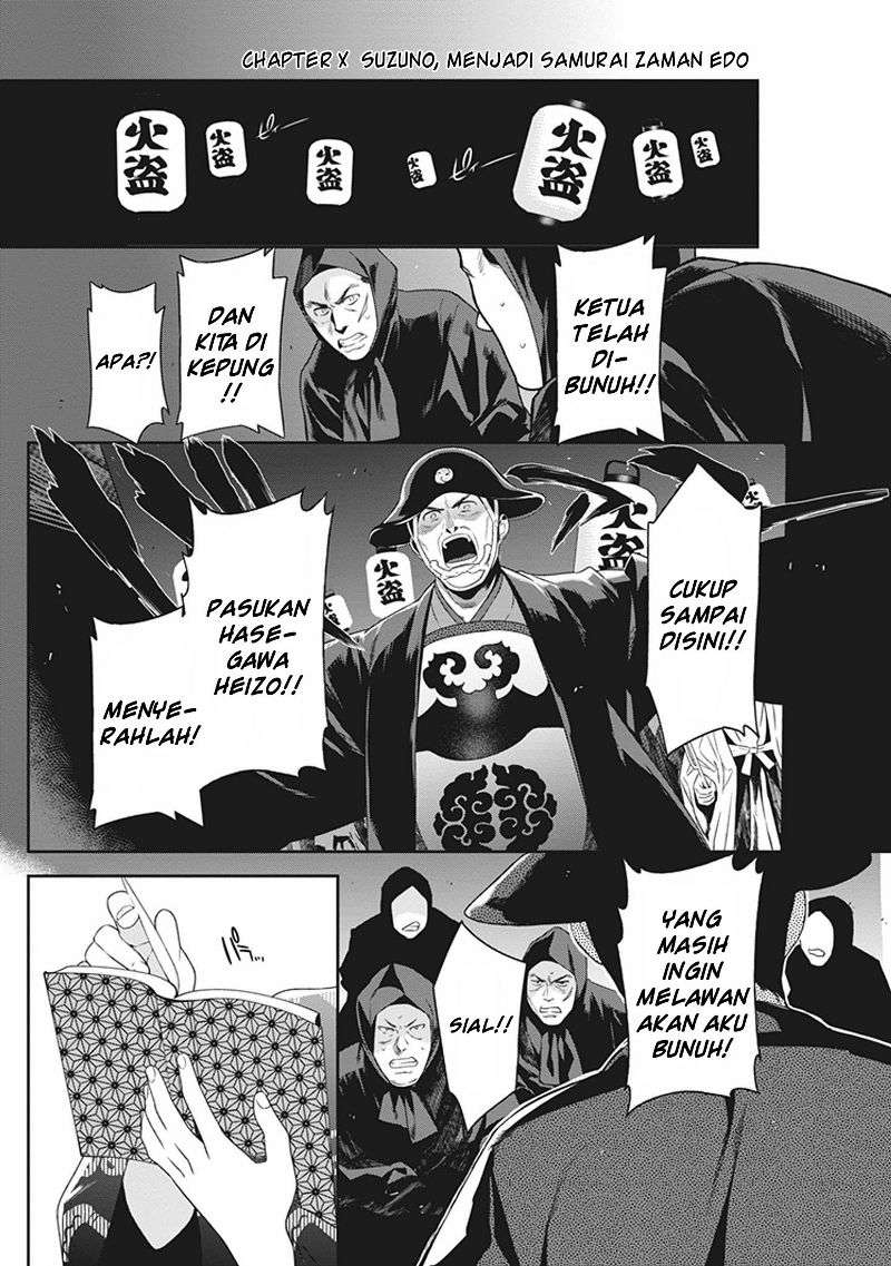 Chapter 46.5 - halaman 2