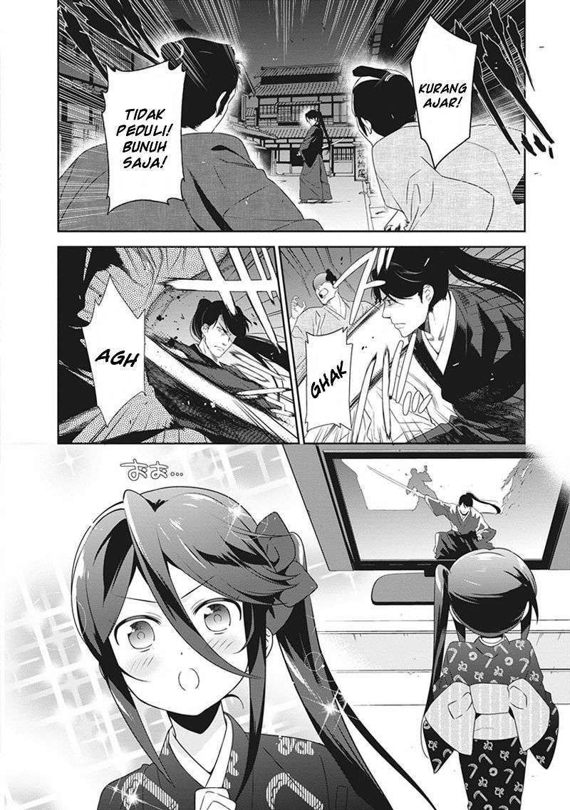 Chapter 46.5 - halaman 5