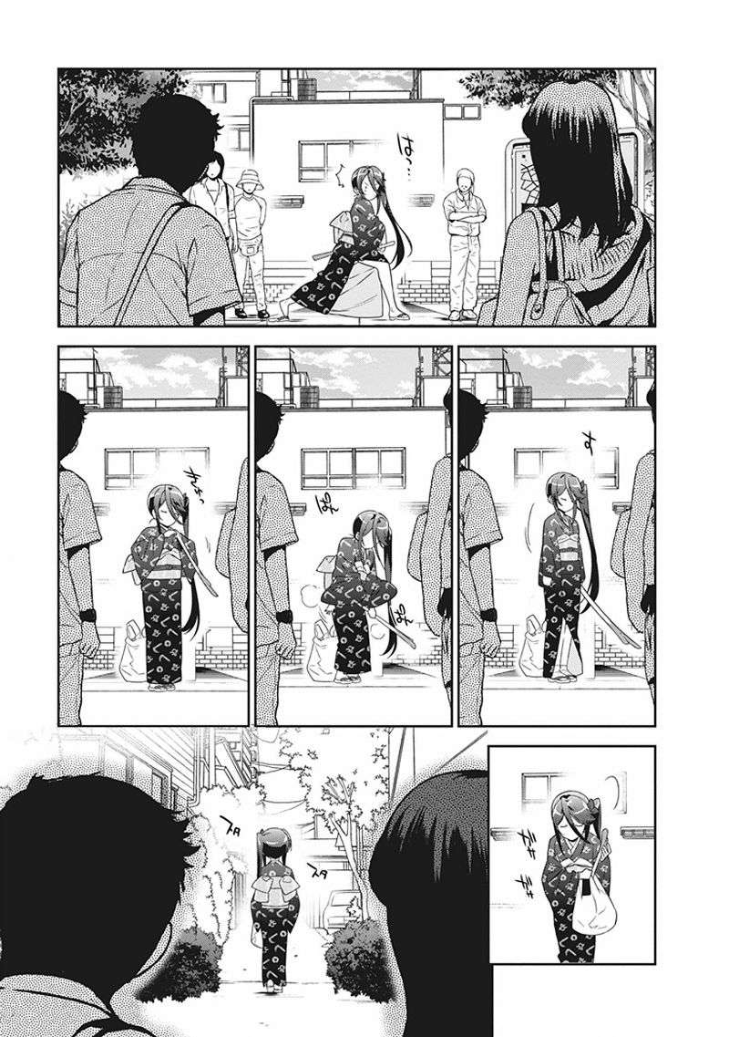 Chapter 46.5 - halaman 8