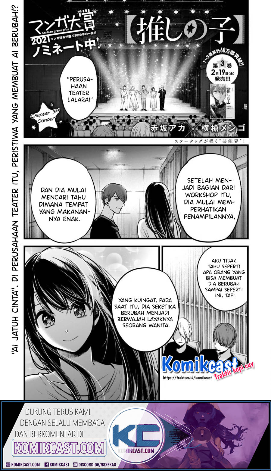 Chapter 34 - halaman 3