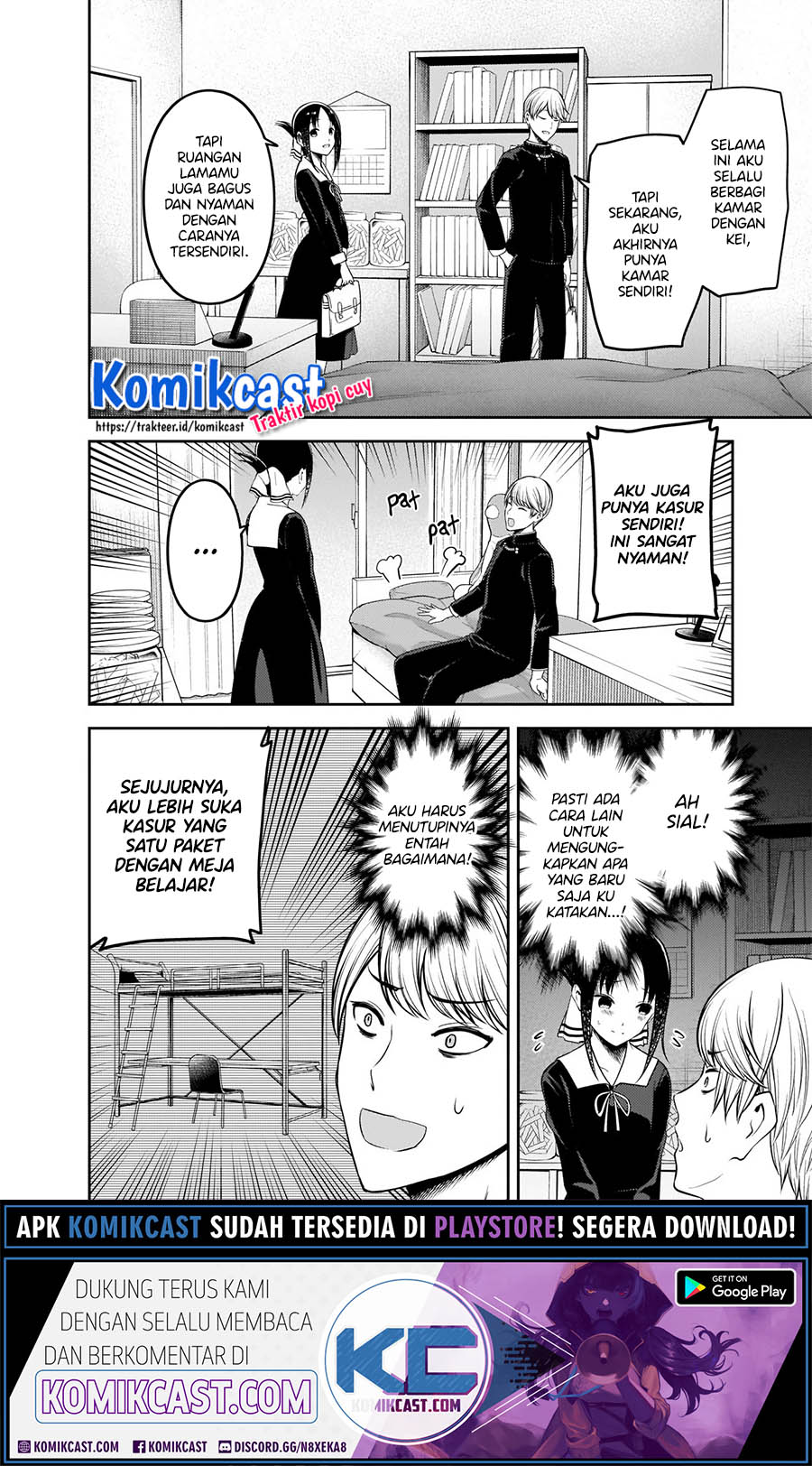 Chapter 218 - halaman 14