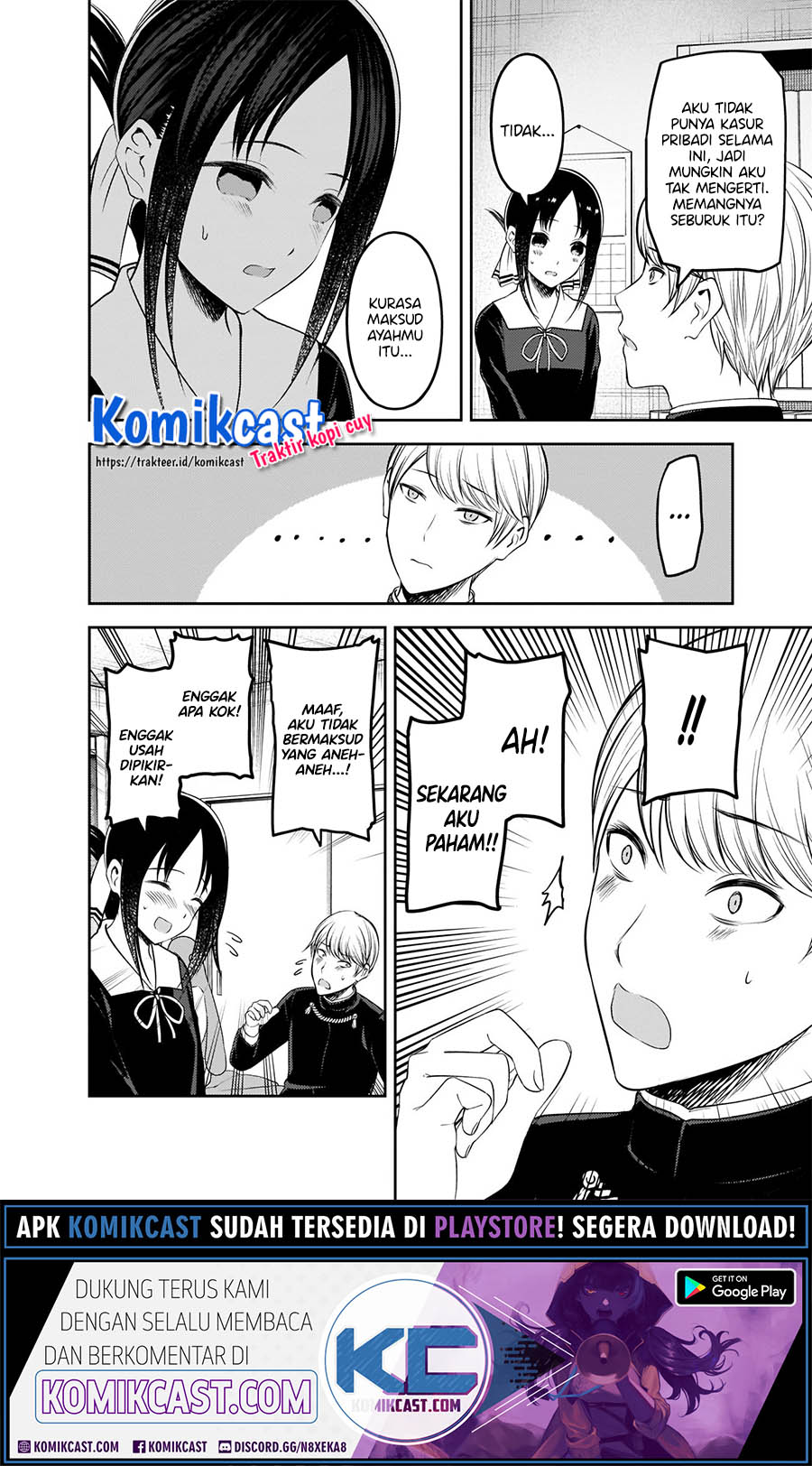 Chapter 218 - halaman 16