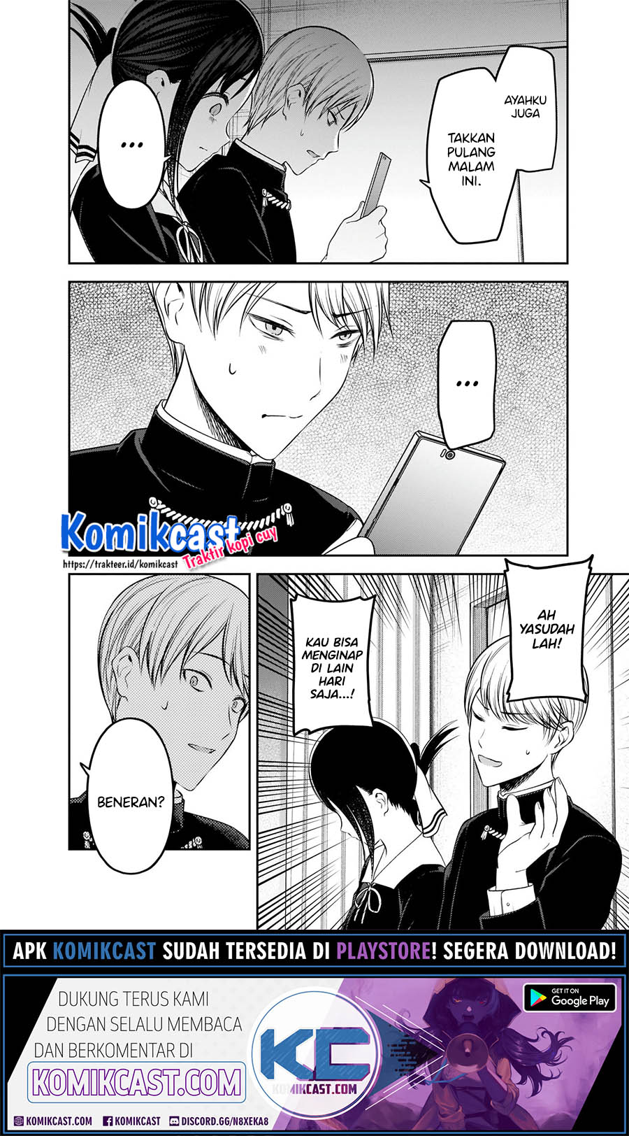 Chapter 218 - halaman 18