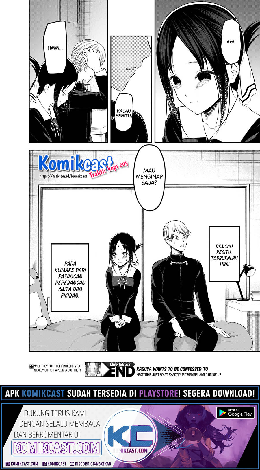 Chapter 218 - halaman 20