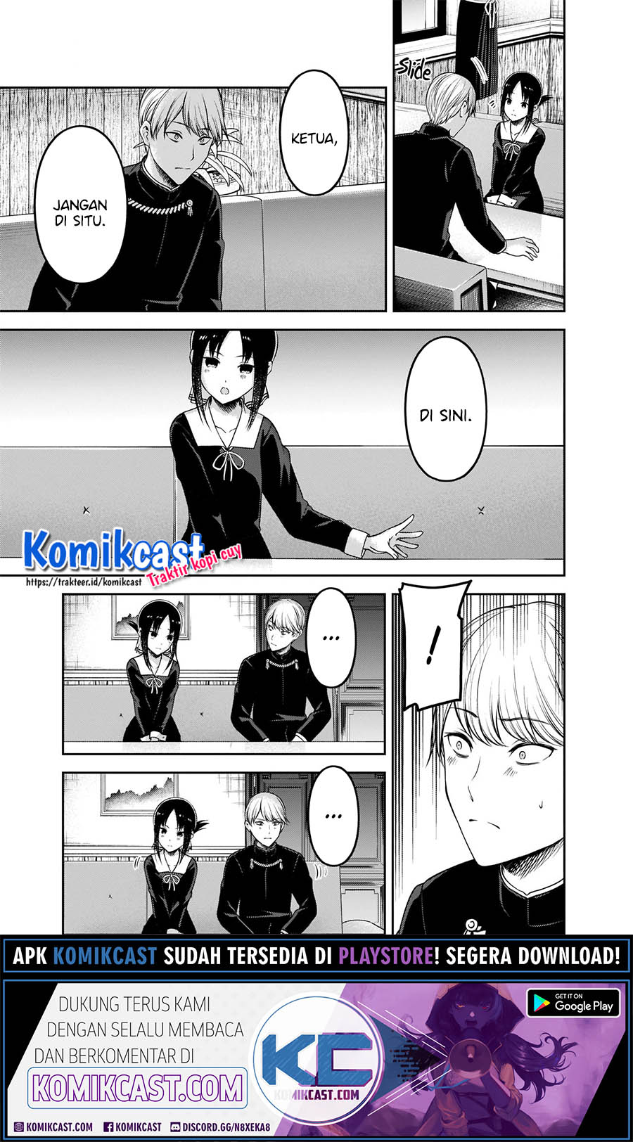 Chapter 218 - halaman 5