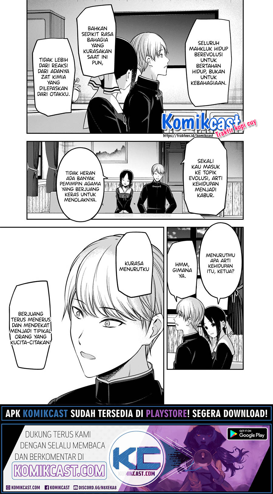 Chapter 218 - halaman 7