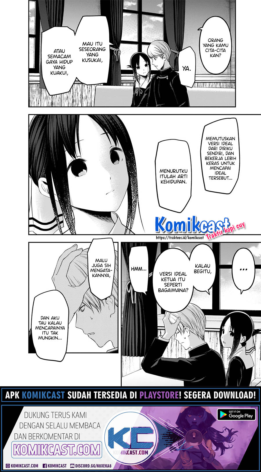 Chapter 218 - halaman 8