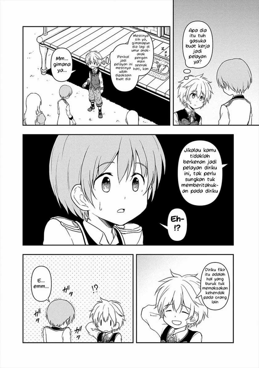 Chapter 3.1 - halaman 12