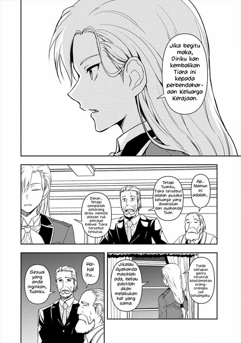 Chapter 2.2 - halaman 12