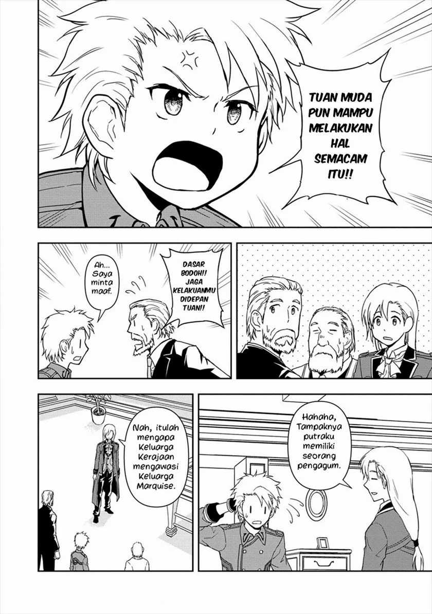 Chapter 2.2 - halaman 16