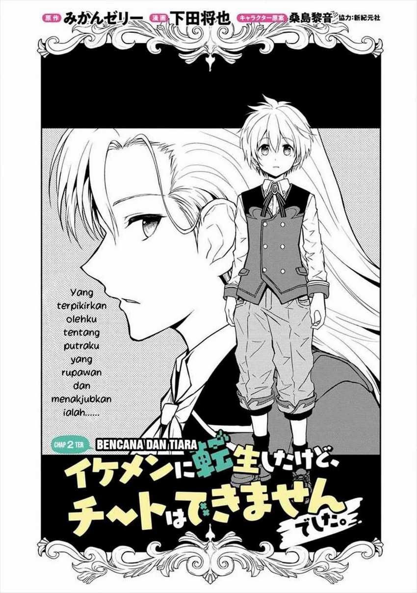 Chapter 2.1 - halaman 4