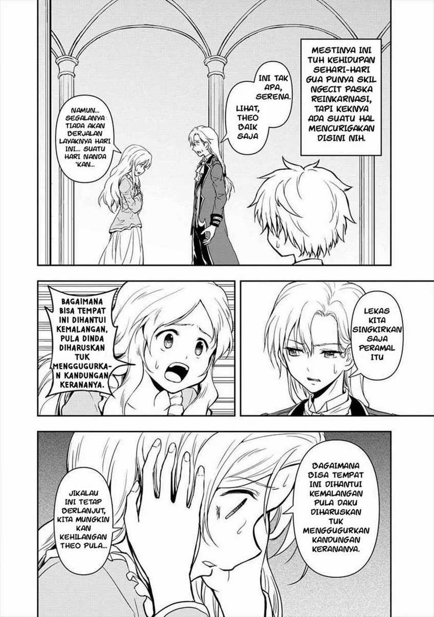 Chapter 2.1 - halaman 5