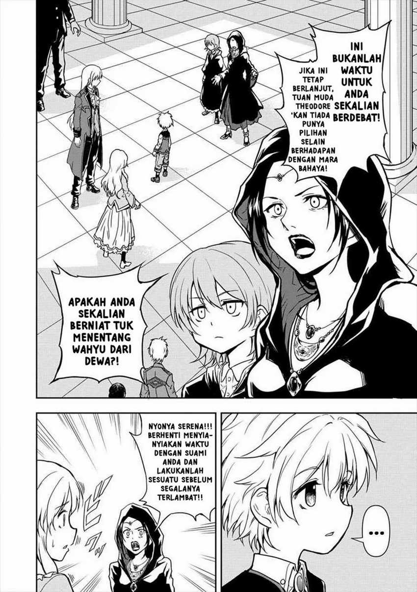 Chapter 2.1 - halaman 7